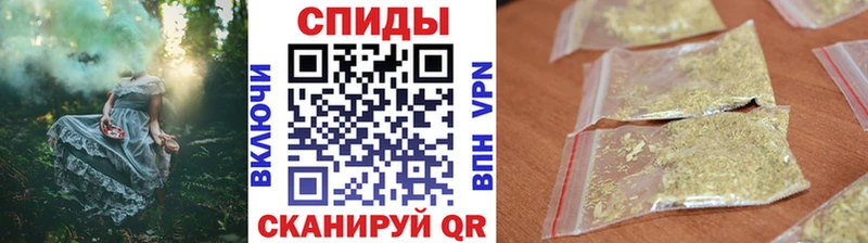 БУТИРАТ BDO 33%  это состав  Балашиха 
