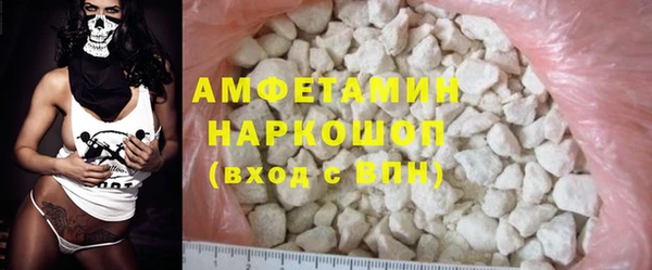 mix Аркадак