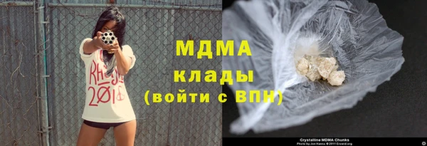 mix Аркадак