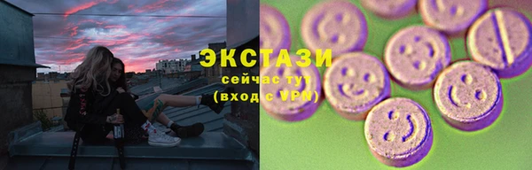 mix Аркадак