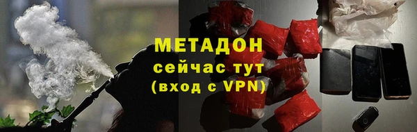 стаф Арсеньев