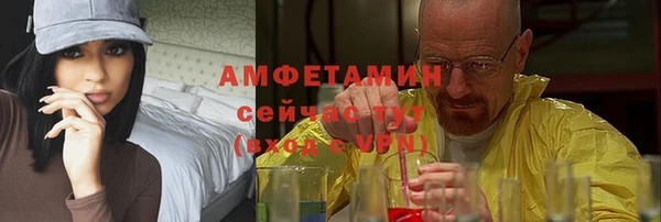 mix Аркадак