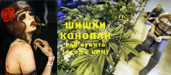 mix Аркадак