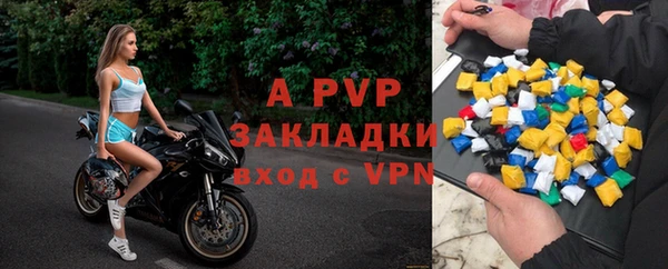 mix Аркадак
