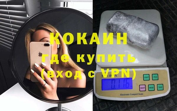 mix Аркадак
