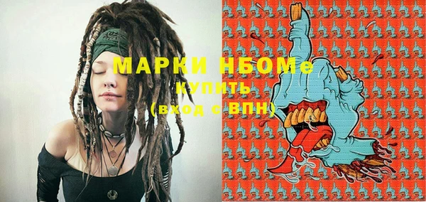 mix Аркадак