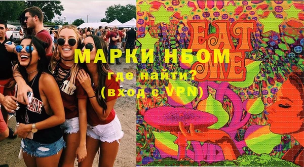mix Аркадак