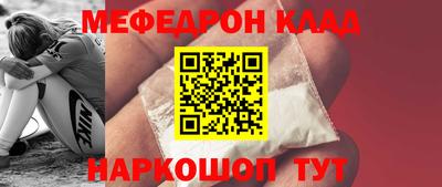 синтетический гашиш Среднеуральск