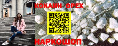 mdpv Бузулук