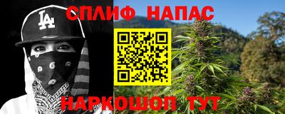 ALPHA-PVP Бугуруслан