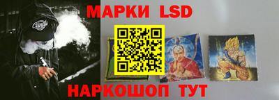 ALPHA-PVP Бугуруслан