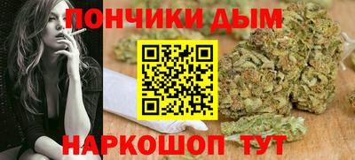ALPHA-PVP Бугуруслан