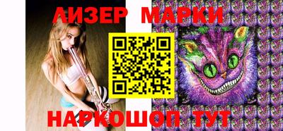 ALPHA-PVP Бугуруслан