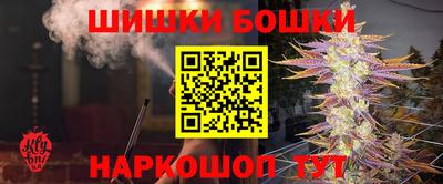 mdpv Бузулук