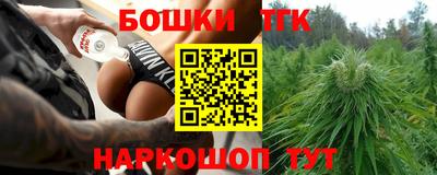 mdpv Бузулук