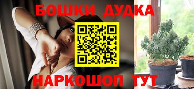 mdpv Бузулук