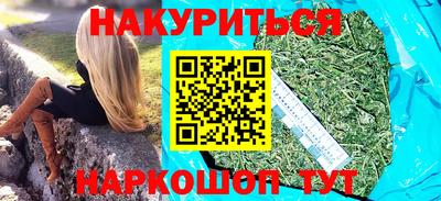 ALPHA-PVP Бугуруслан