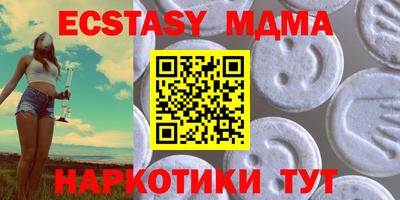 ALPHA-PVP Бугуруслан