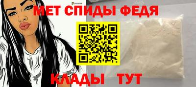 mdpv Бузулук