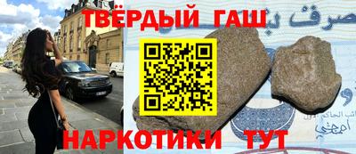 ALPHA-PVP Бугуруслан